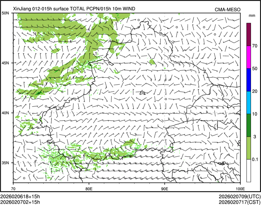 02/07 02时 +015小时