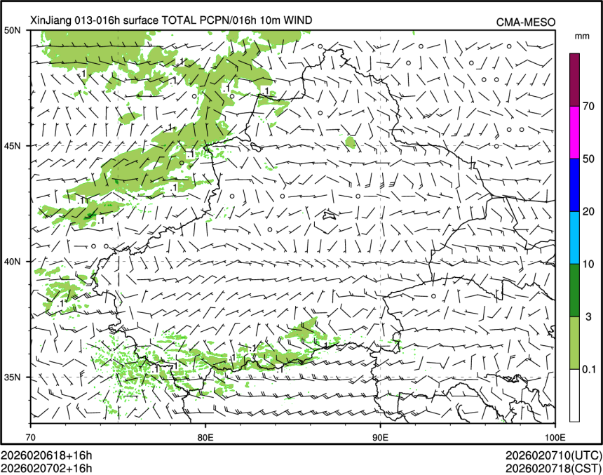 02/07 02时 +016小时