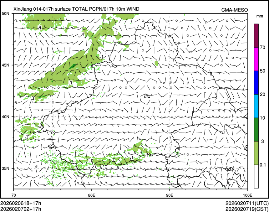 02/07 02时 +017小时