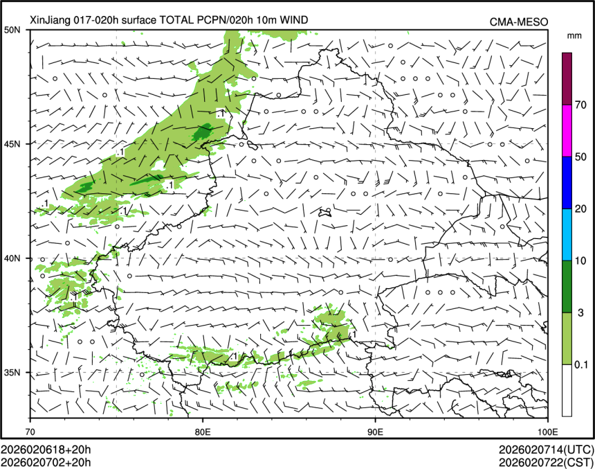 02/07 02时 +020小时
