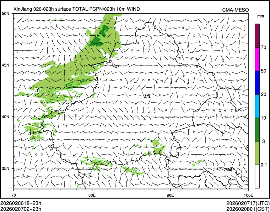 02/07 02时 +023小时