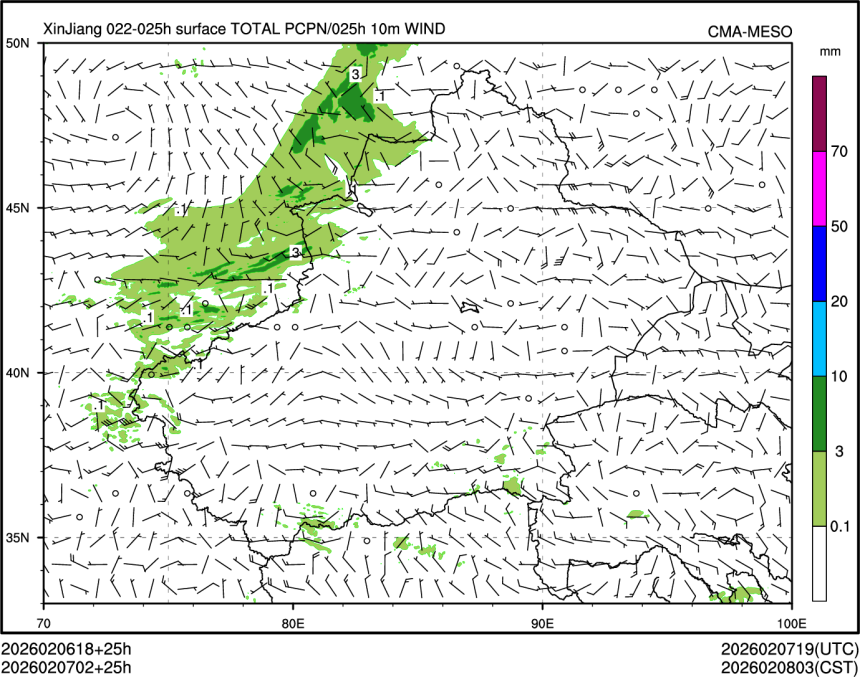 02/07 02时 +025小时
