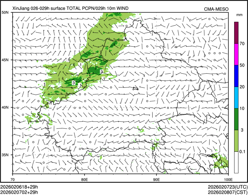 02/07 02时 +029小时