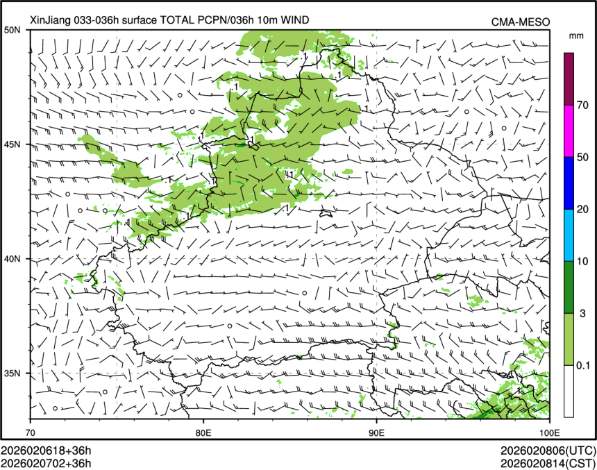 02/07 02时 +036小时