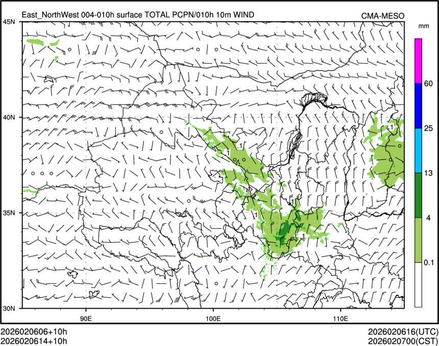 02/06 14时 +010小时