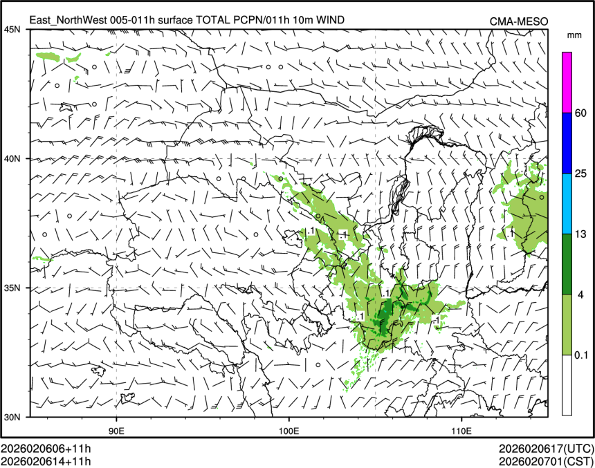 02/06 14时 +011小时