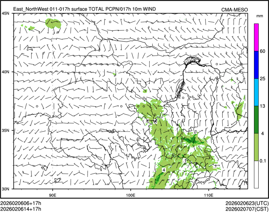 02/06 14时 +017小时