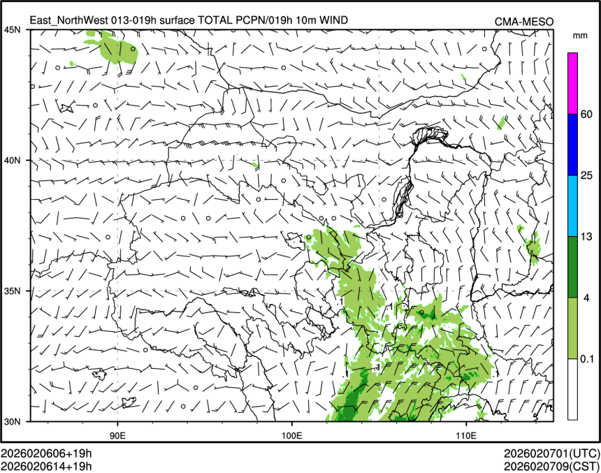 02/06 14时 +019小时