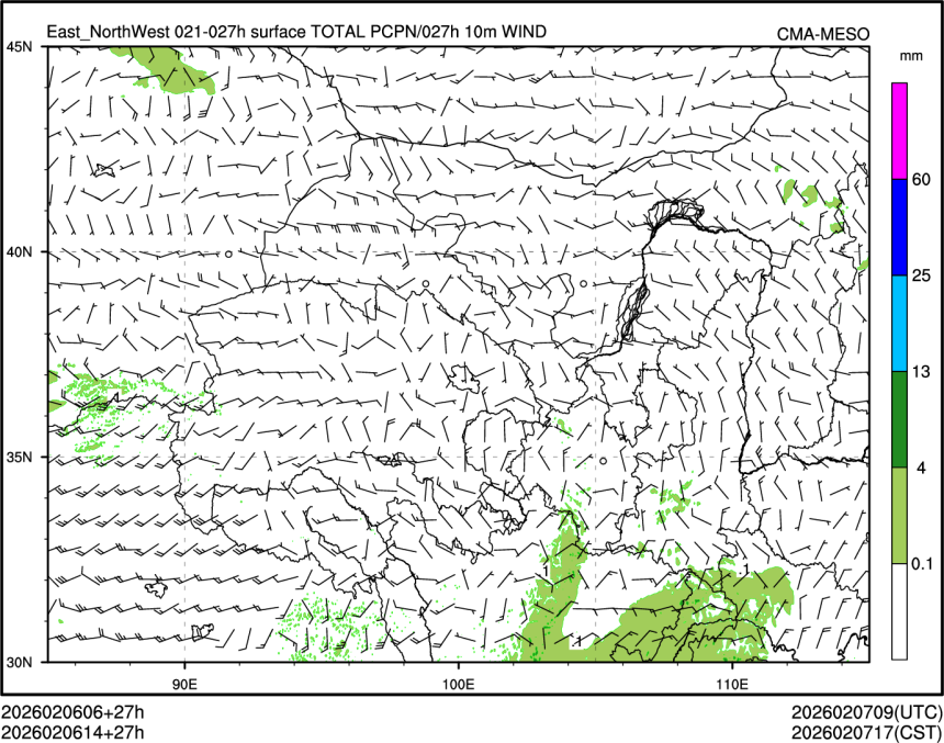02/06 14时 +027小时