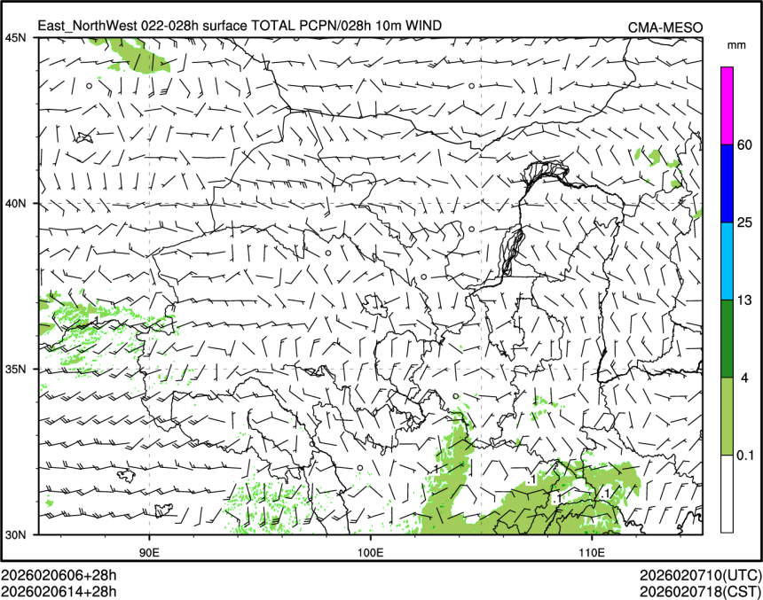 02/06 14时 +028小时
