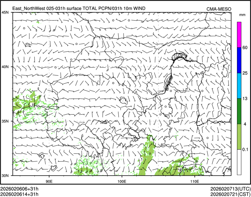 02/06 14时 +031小时