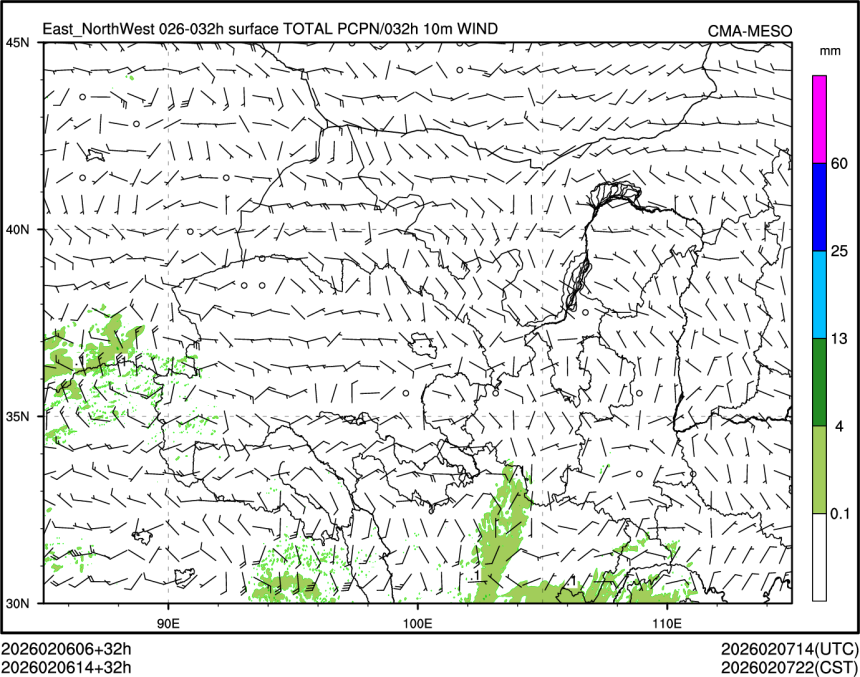 02/06 14时 +032小时