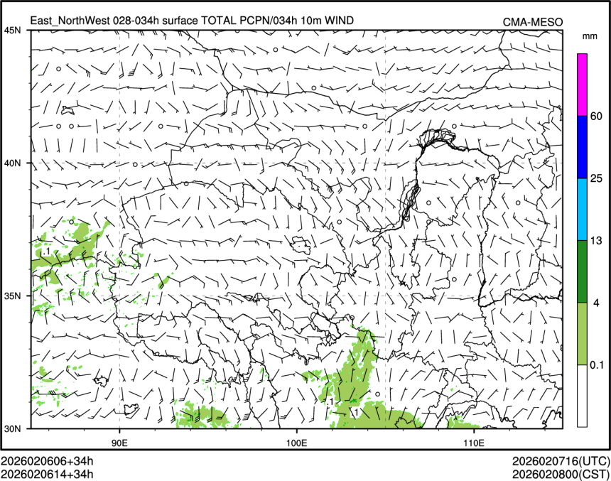02/06 14时 +034小时