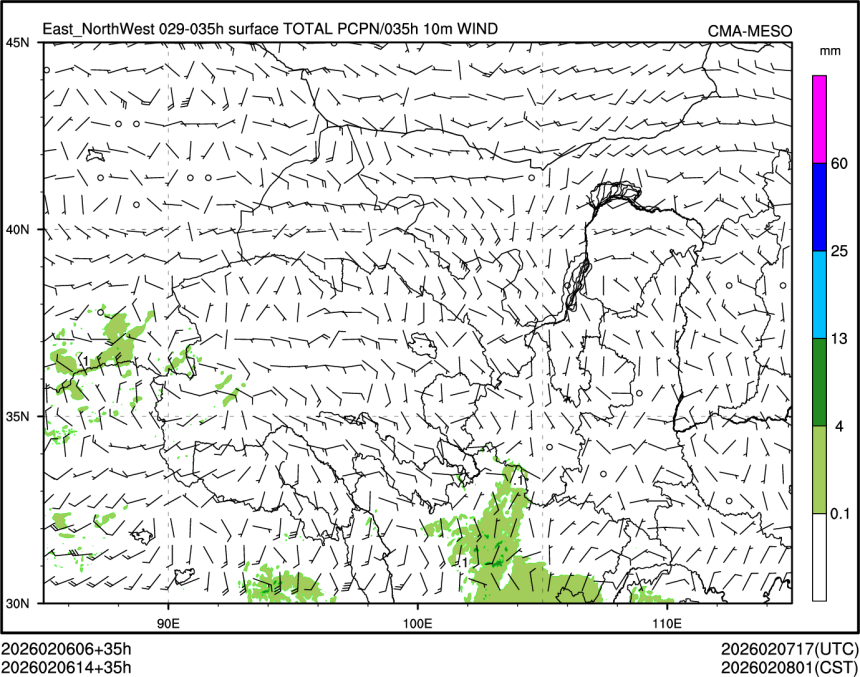02/06 14时 +035小时