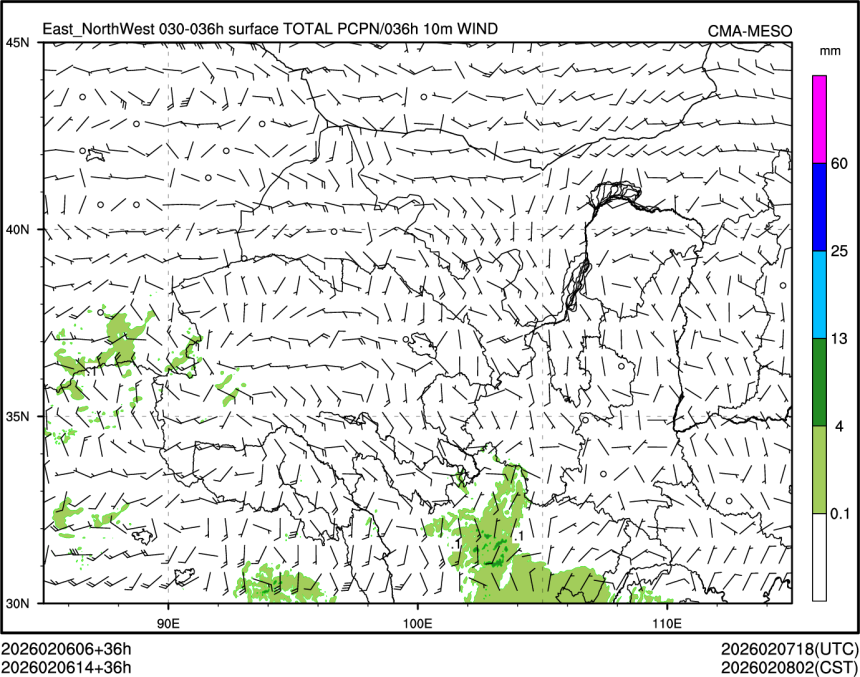 02/06 14时 +036小时