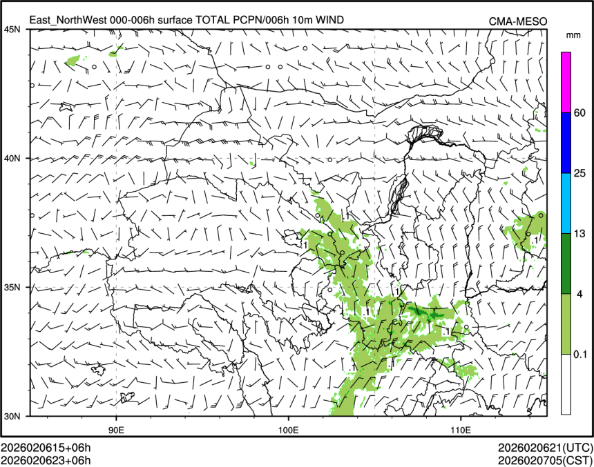 02/06 23时 +006小时