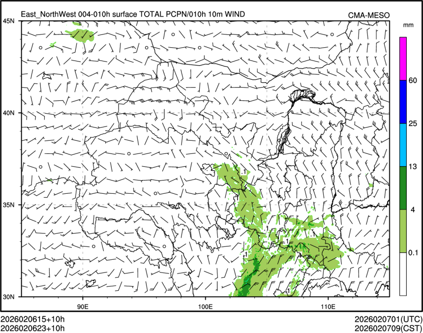 02/06 23时 +010小时