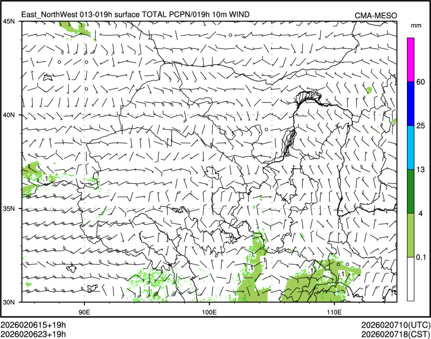 02/06 23时 +019小时