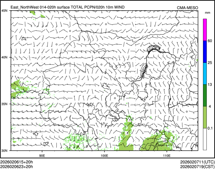 02/06 23时 +020小时