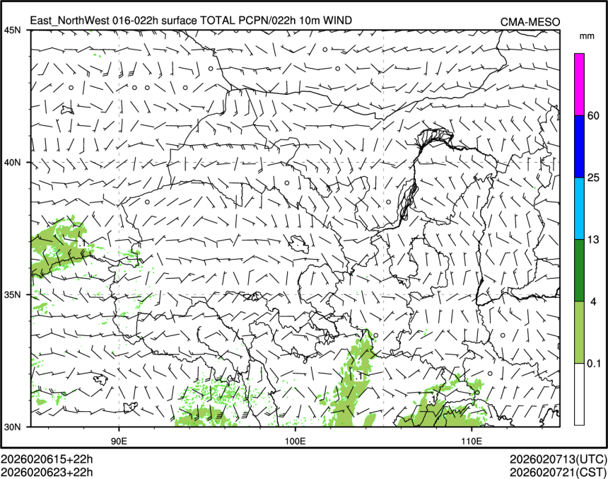 02/06 23时 +022小时