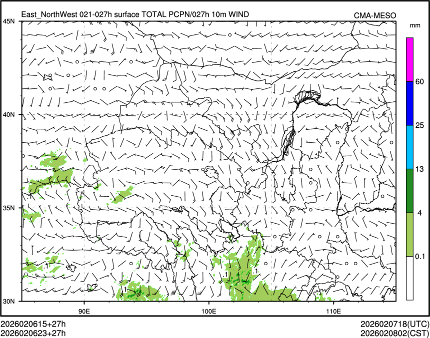 02/06 23时 +027小时