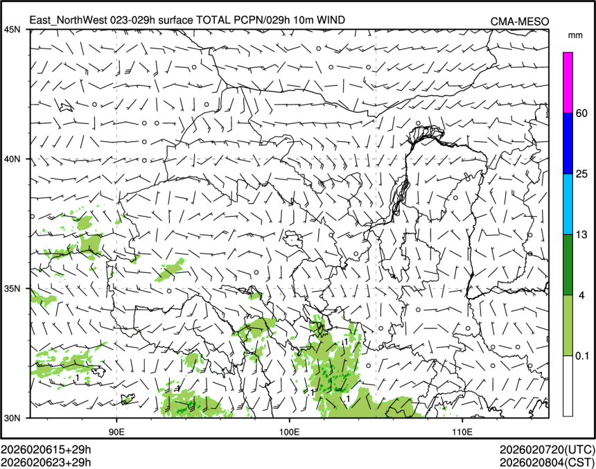02/06 23时 +029小时