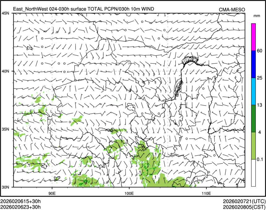 02/06 23时 +030小时