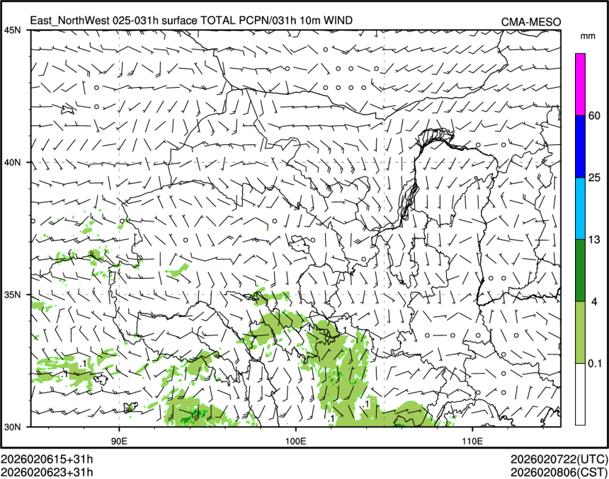 02/06 23时 +031小时