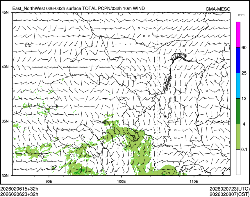 02/06 23时 +032小时