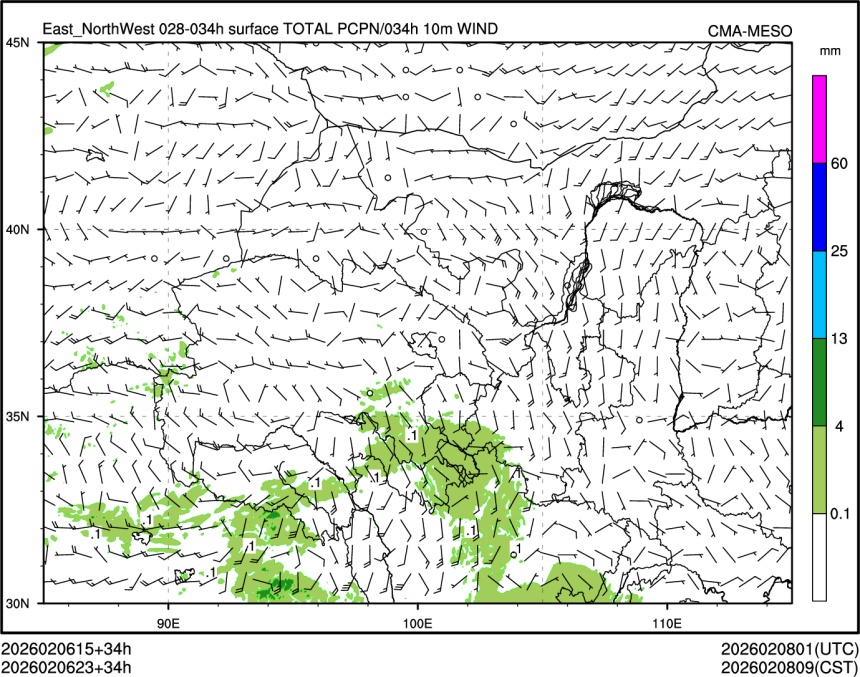 02/06 23时 +034小时