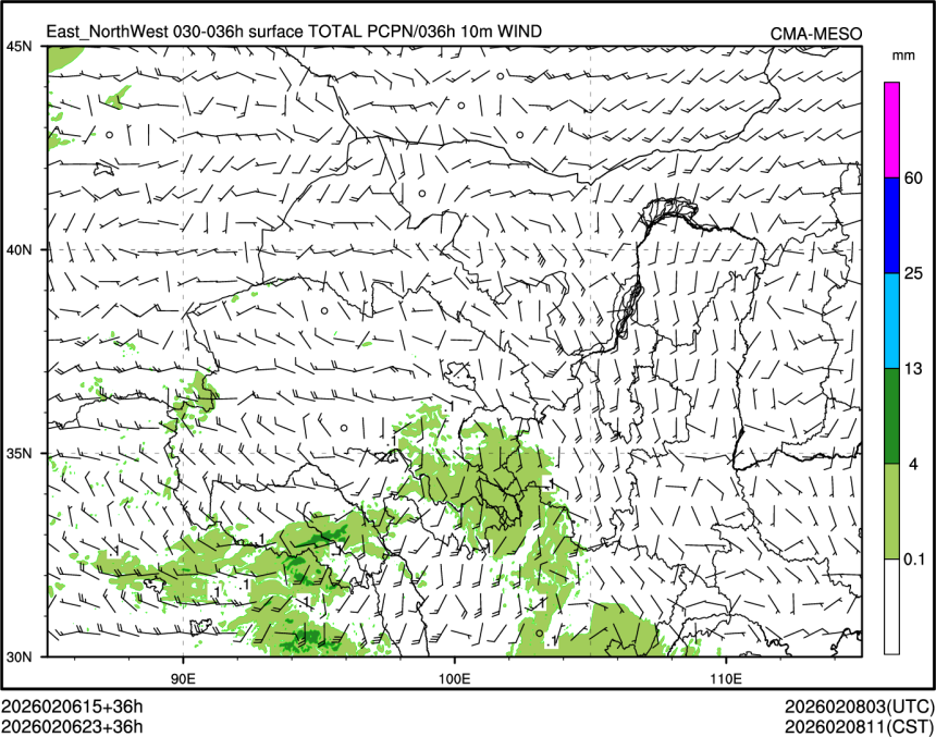02/06 23时 +036小时