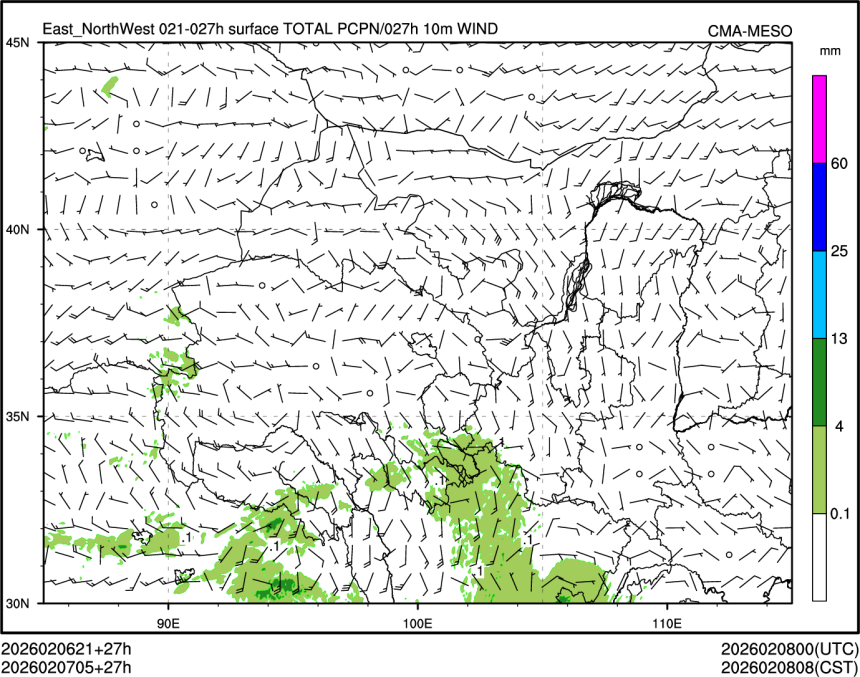 02/07 05时 +027小时