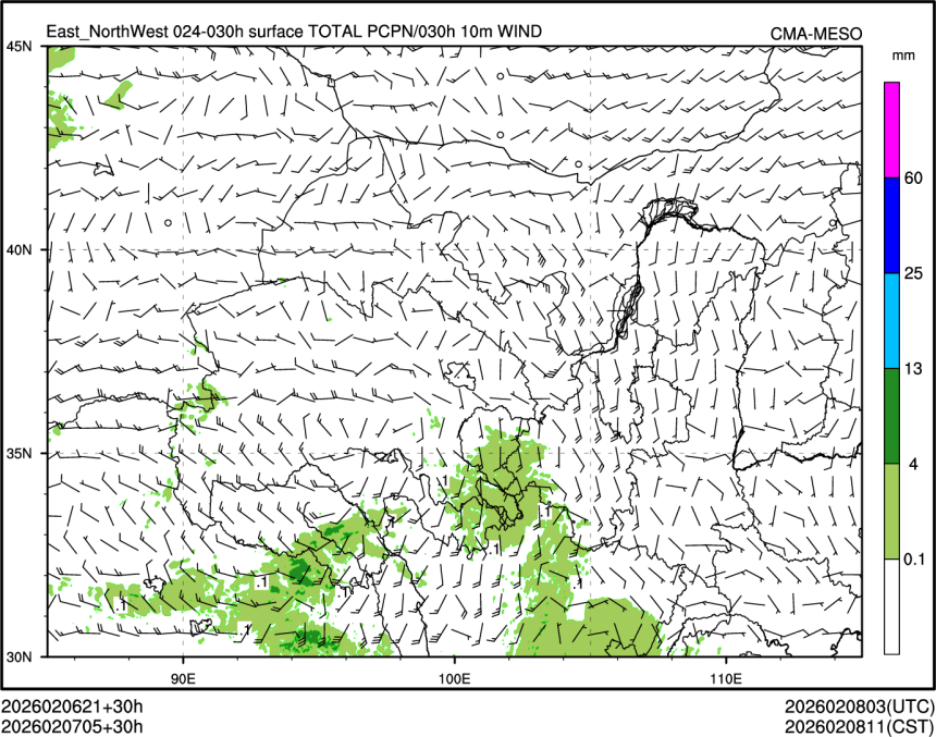 02/07 05时 +030小时