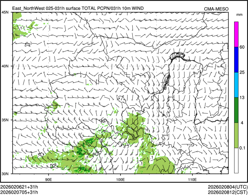 02/07 05时 +031小时