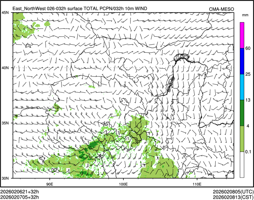 02/07 05时 +032小时