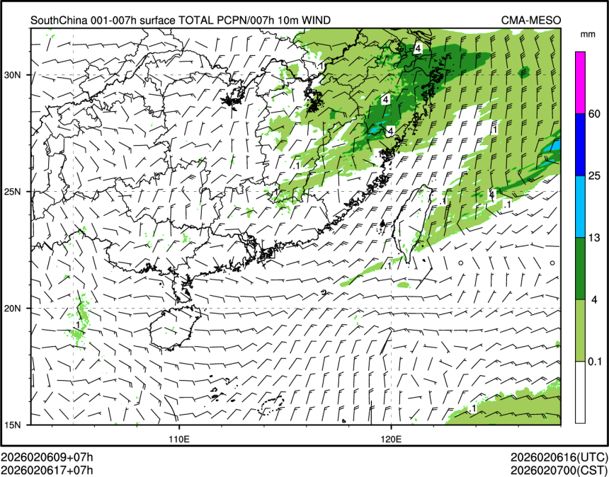 02/06 17时 +007小时