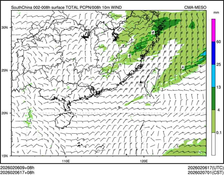 02/06 17时 +008小时