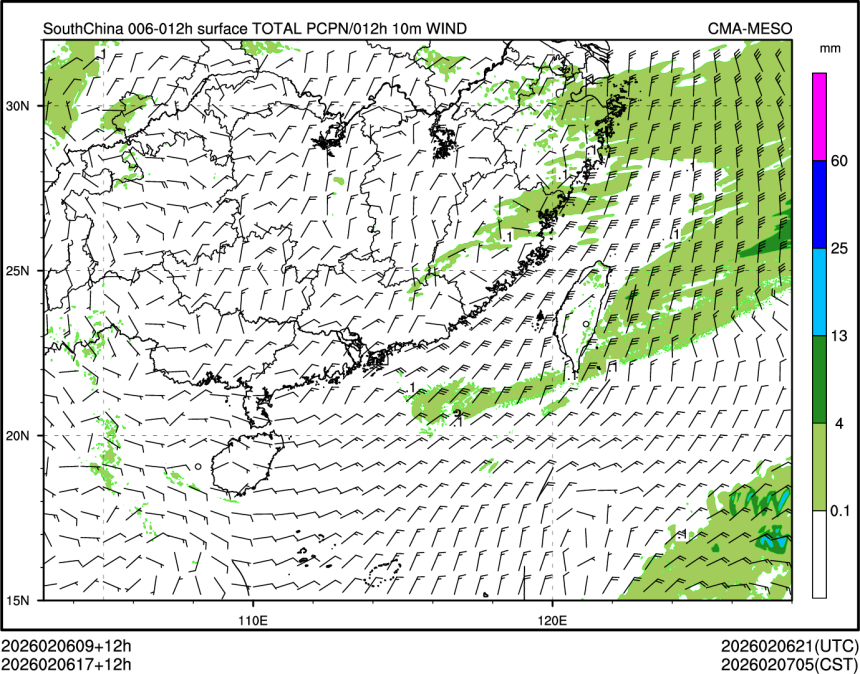 02/06 17时 +012小时