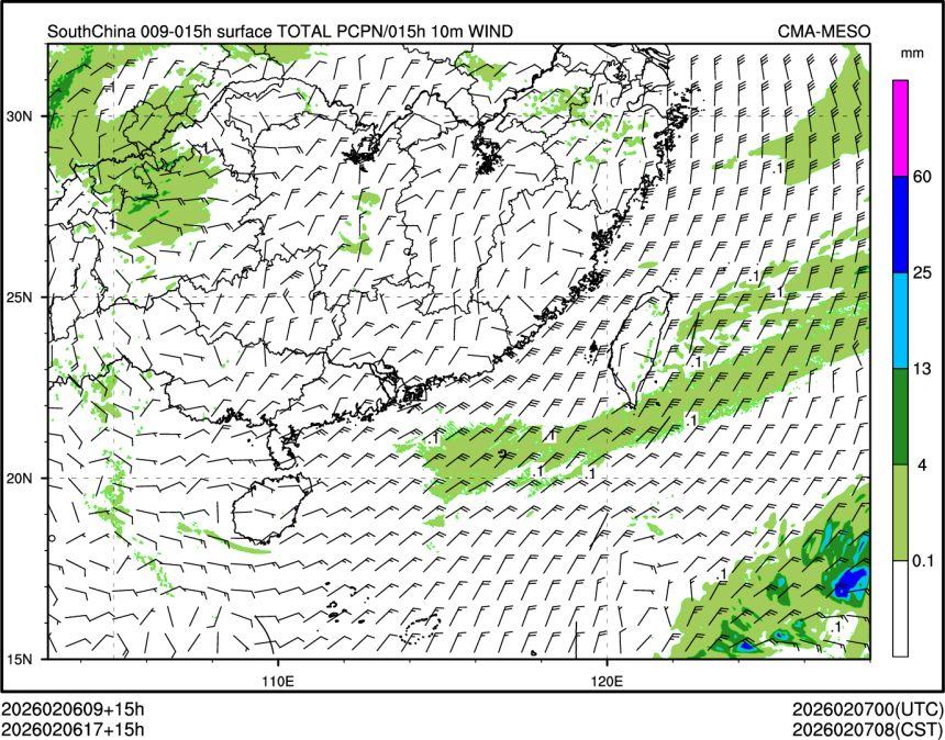 02/06 17时 +015小时