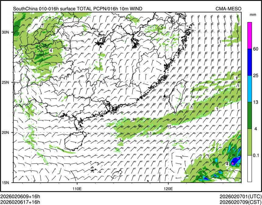 02/06 17时 +016小时