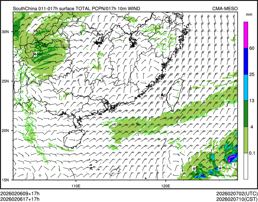 02/06 17时 +017小时