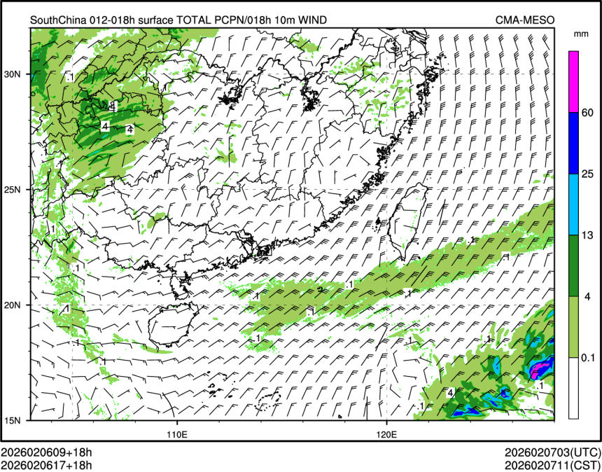 02/06 17时 +018小时