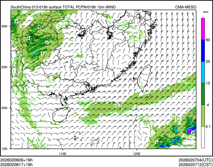 02/06 17时 +019小时