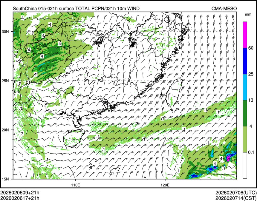 02/06 17时 +021小时
