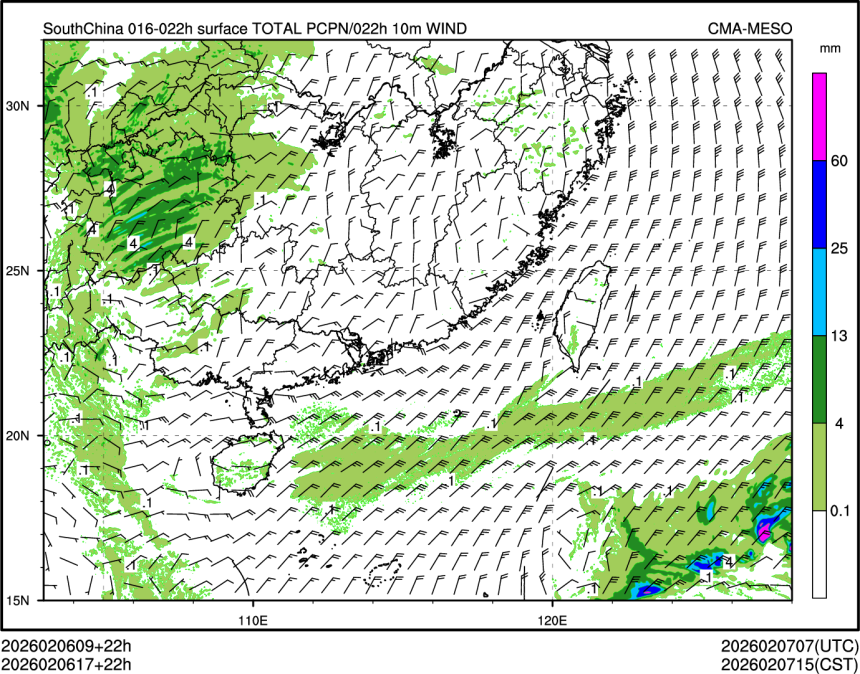 02/06 17时 +022小时