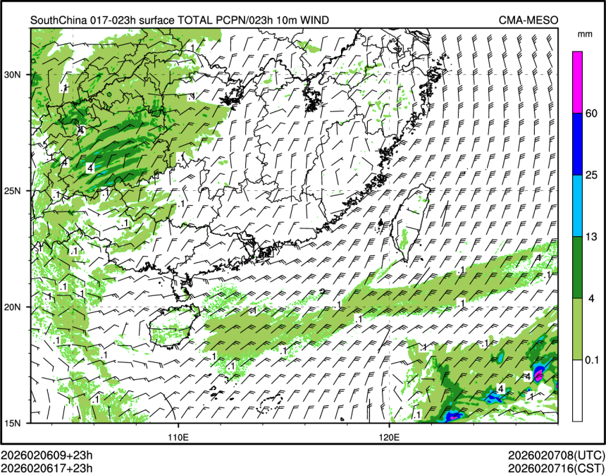 02/06 17时 +023小时