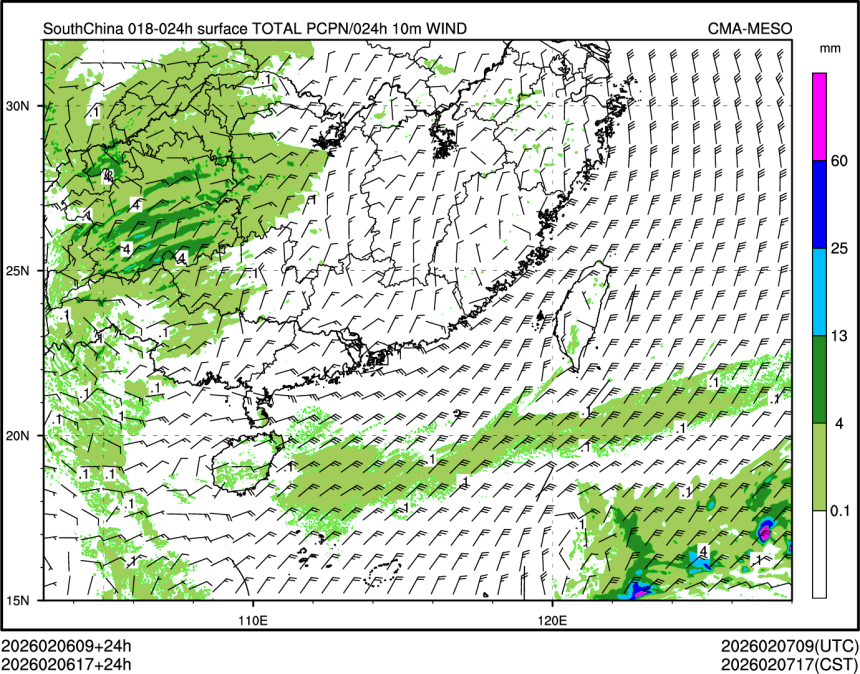 02/06 17时 +024小时