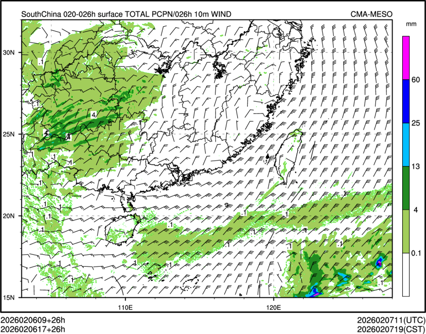 02/06 17时 +026小时