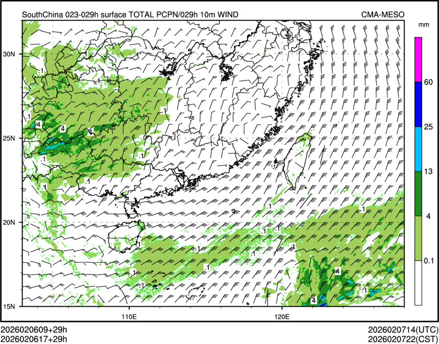 02/06 17时 +029小时