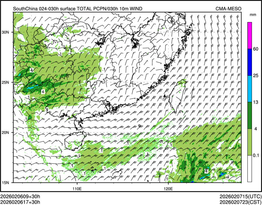 02/06 17时 +030小时